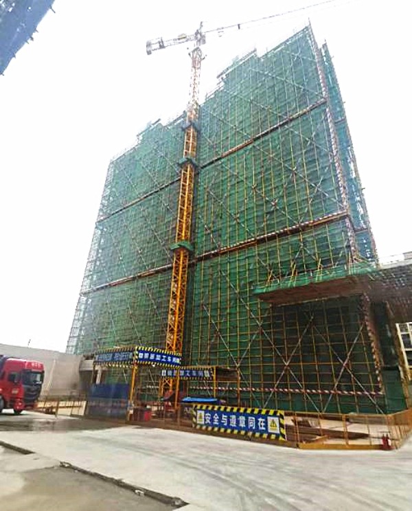 图片 2