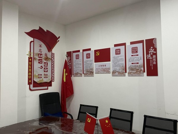 图片 4