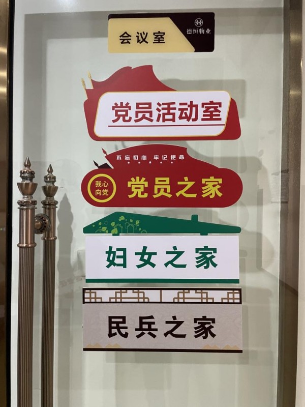 图片 6
