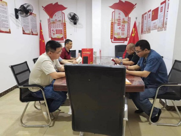 图片 8