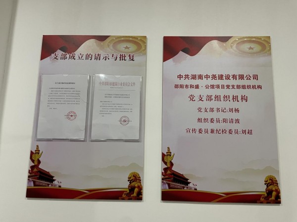 图片 12