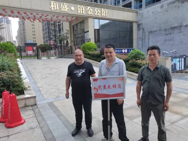图片 13