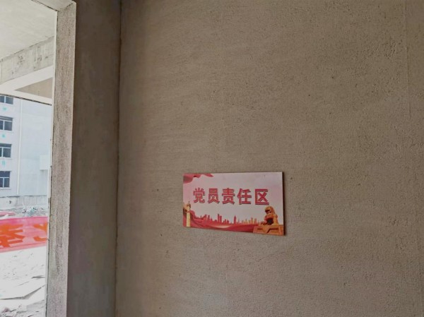 图片 14