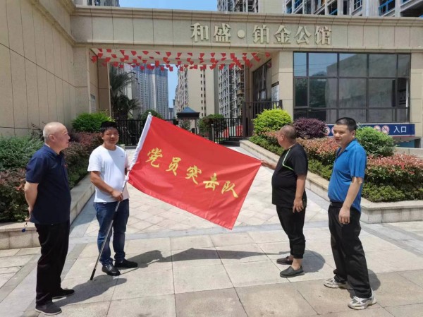图片 15