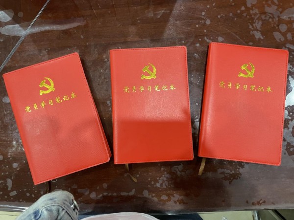 图片 16