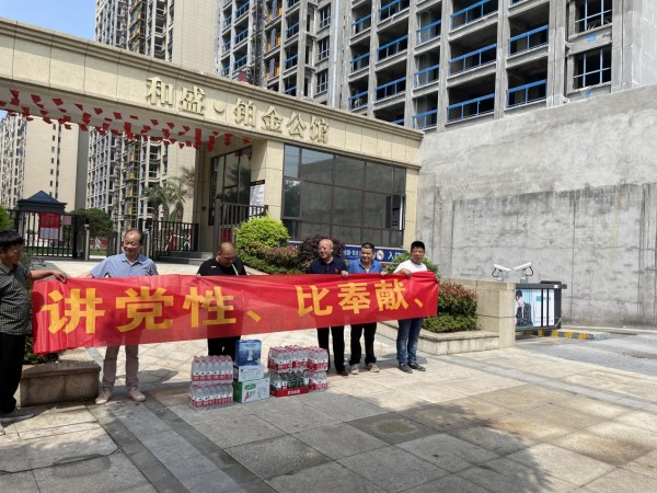 图片 21