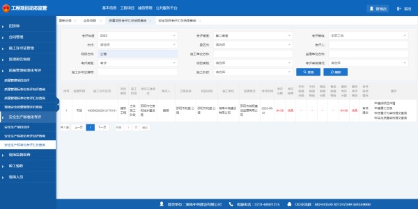 图片 24