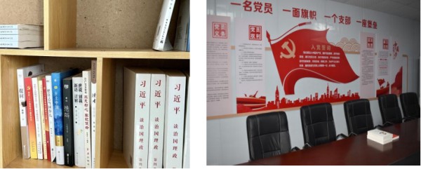 图片 3
