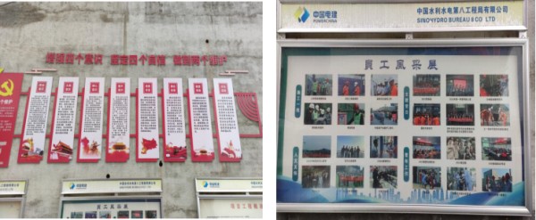 图片 4