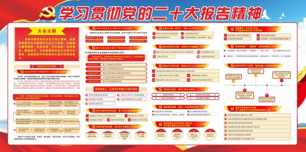 图片 5
