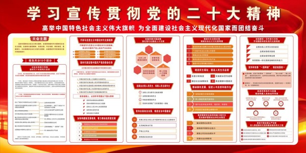 图片 6