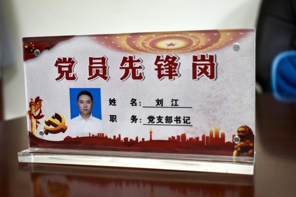 图片 7
