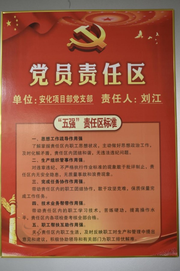 图片 8
