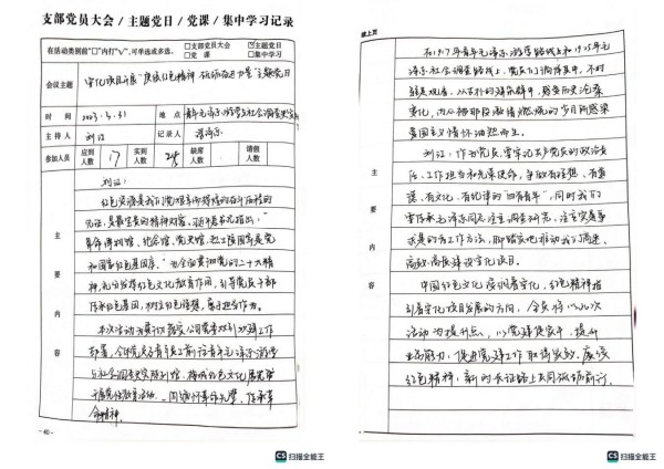 图片 9