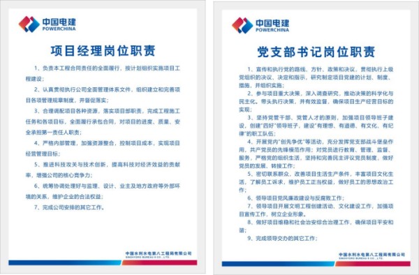 图片 12
