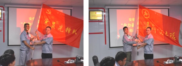 图片 13