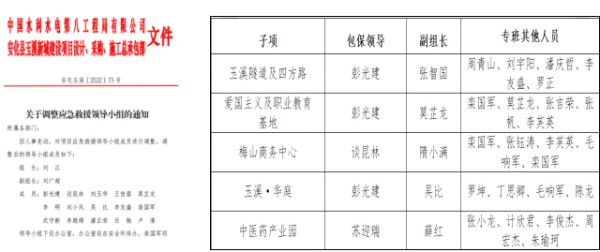 图片 14