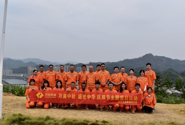 图片 16