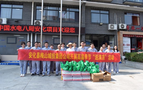 图片 19