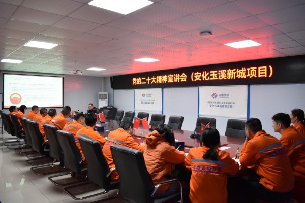图片 23