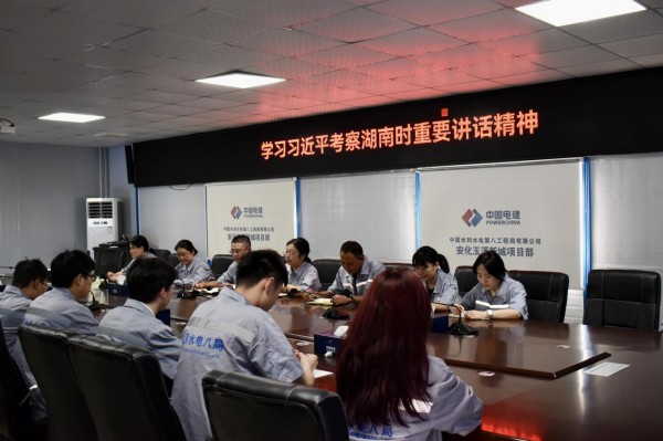 图片 24