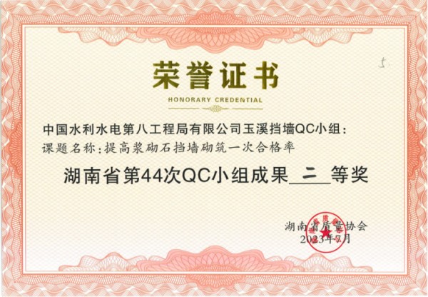 图片 32