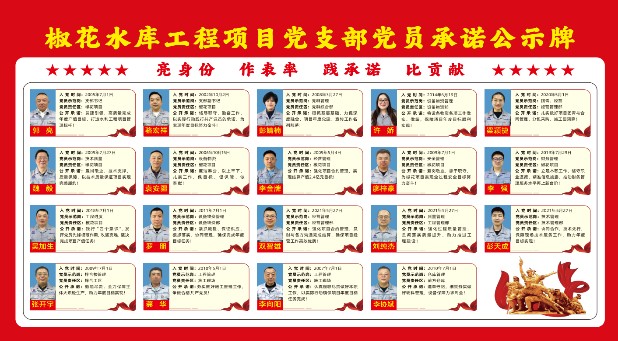 图片 3