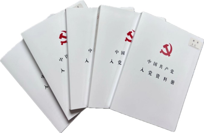 图片 12