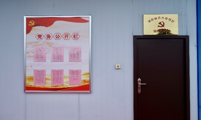图片 14