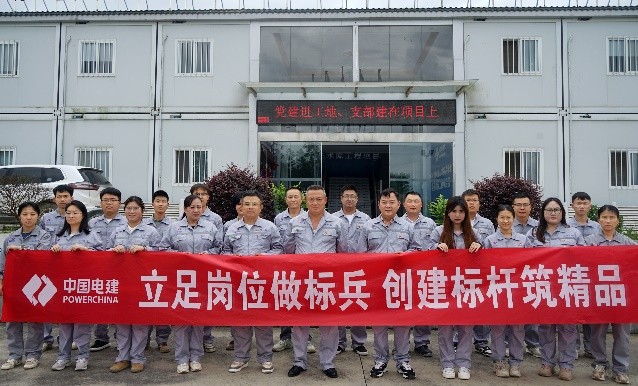 图片 32