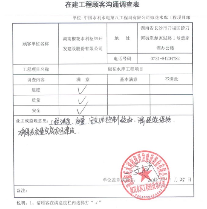 图片 34