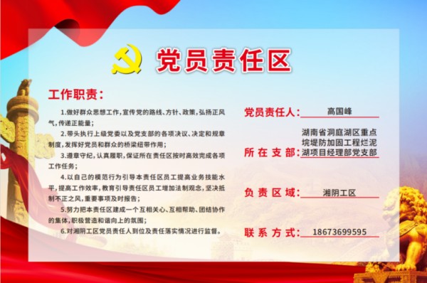 图片 5