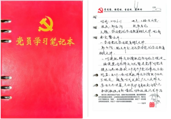 图片 6