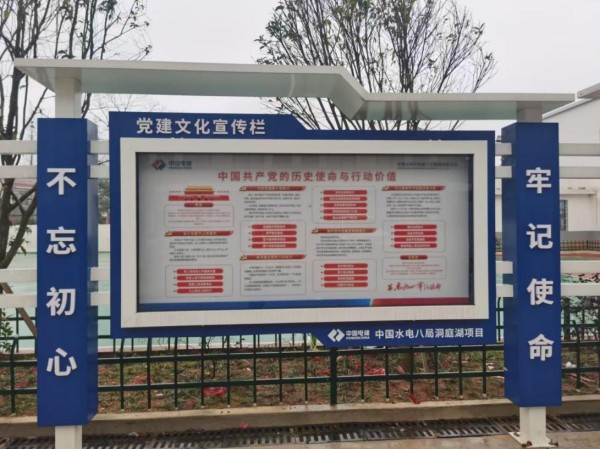 图片 8
