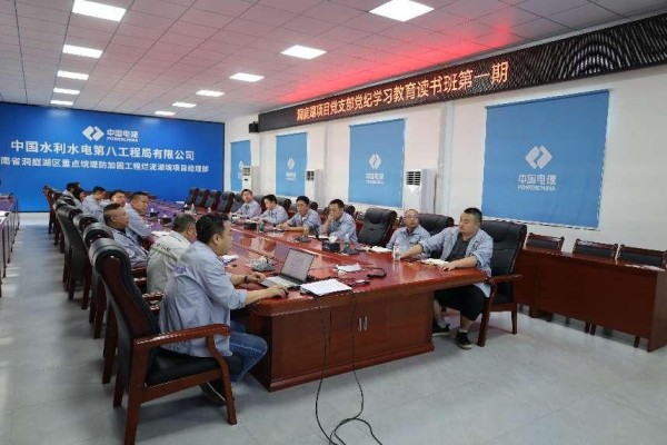 图片 12