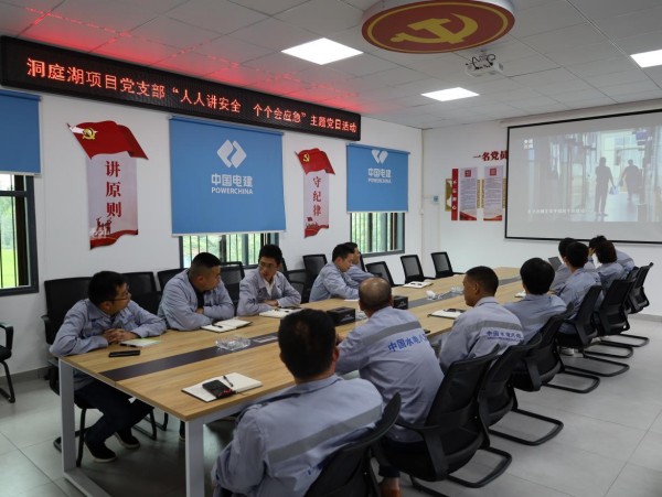 图片 17