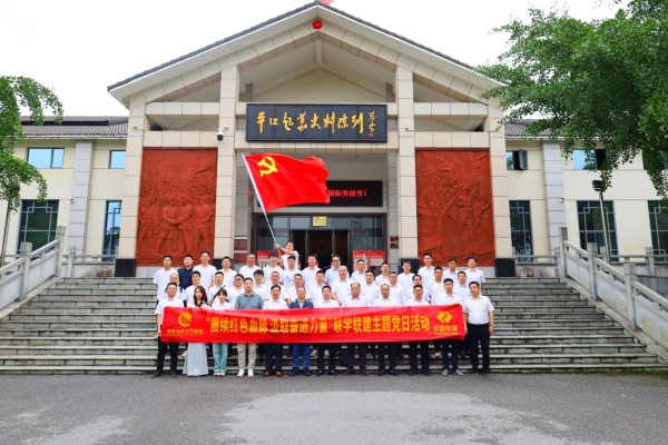 图片 20