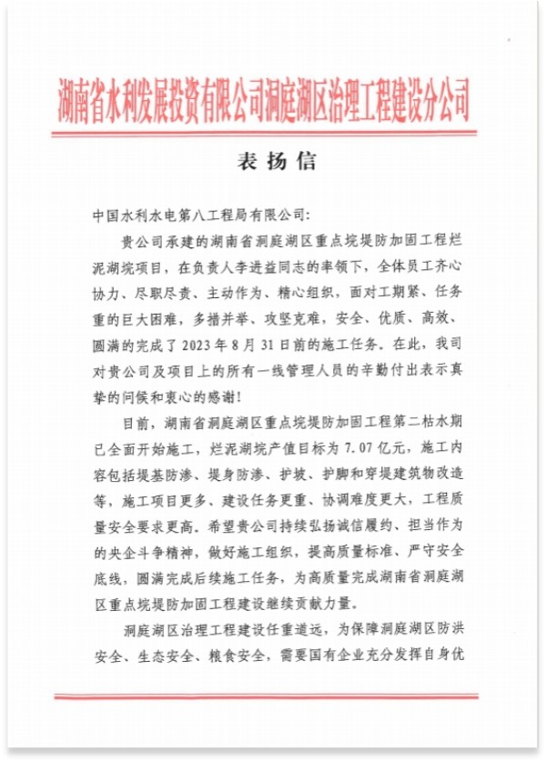 图片 26