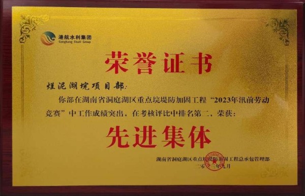 图片 31