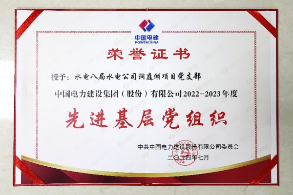 图片 32