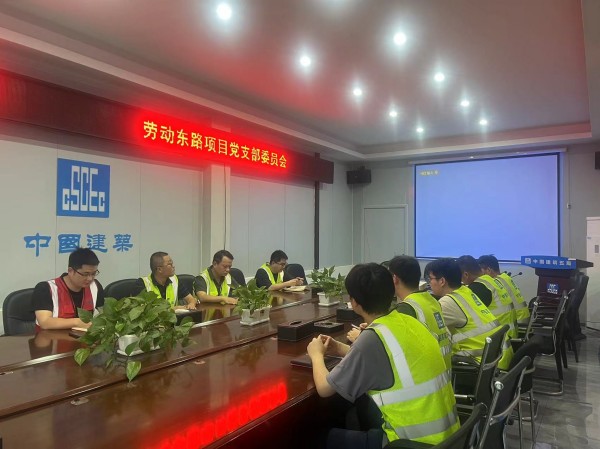 图片 4