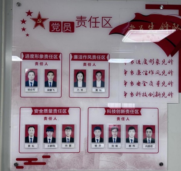 图片 3
