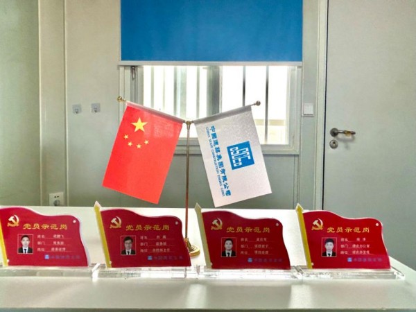 图片 4