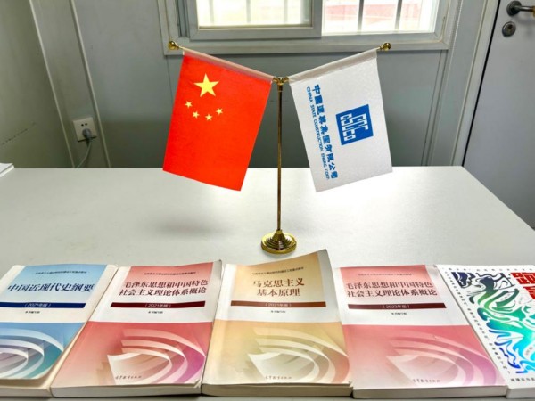 图片 5