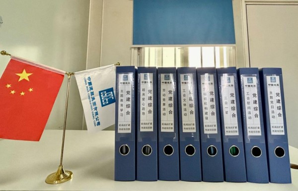 图片 6