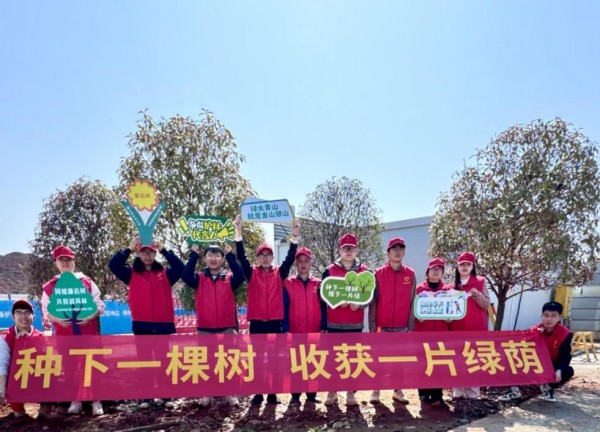 图片 16