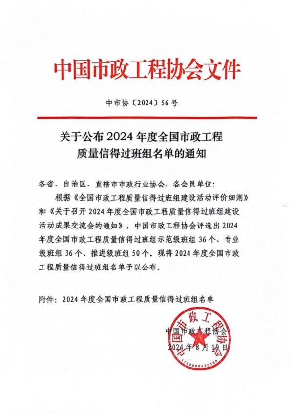 图片 32