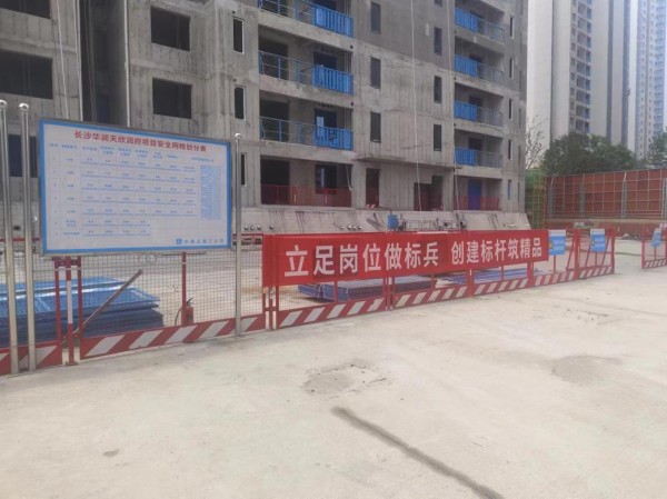 图片 9