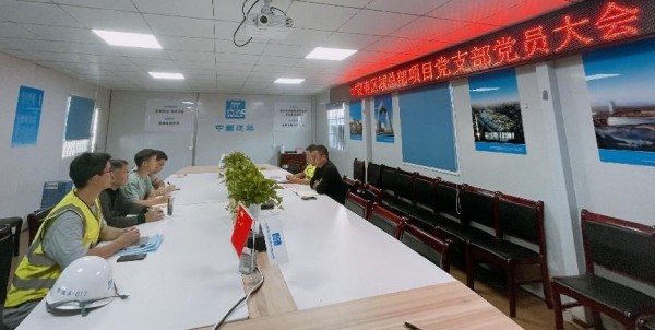 图片 3