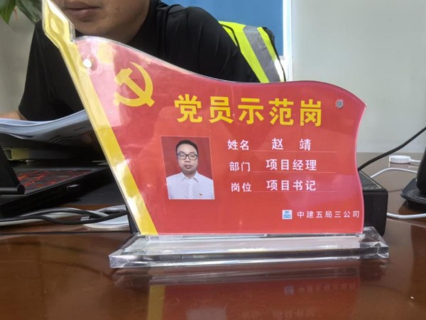 图片 4